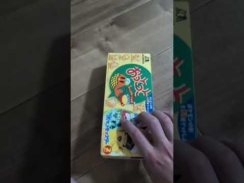 94608-E0vuKOHa5K0