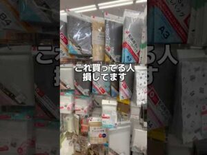94732-3ComfTK1qa4