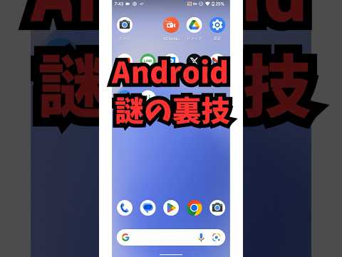 94735-GxHkZ4O8slk