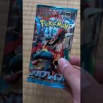 ポケモンカードメガブレイブ