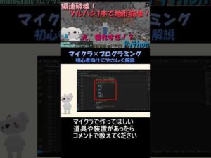 94979-GSrfe25hSHg