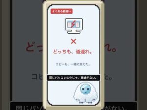 95223-JgOp8DX7ZbM