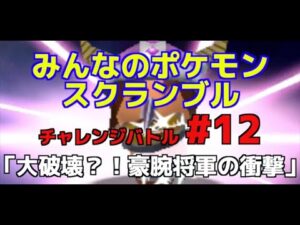 95267-Ygj4lZyY2MQ
