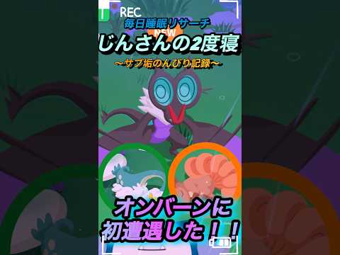 95853-jH_BXbFLROc