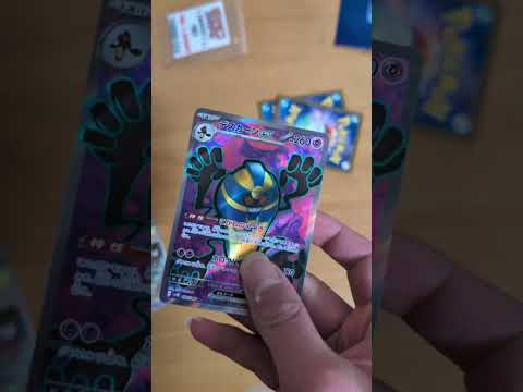 95955-6CDPAvtupxM