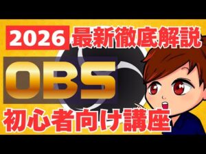 96029-BCyx4UrNm38