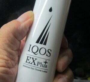 i iqos ex purasu 20220122