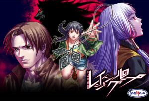 kemco_0001pl