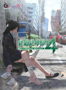 nisamerica_0007pl