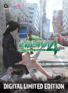 nisamerica_0008pl