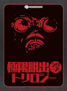 spkchun_0006pl