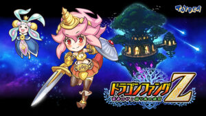 toydea_0001pl