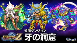 toydea_0002pl
