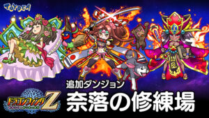 toydea_0003pl