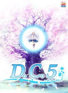 dacapo_0027pl