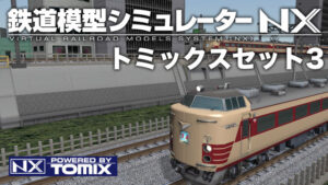 imagic_0129pl