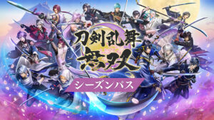 dmmgames_0155pl