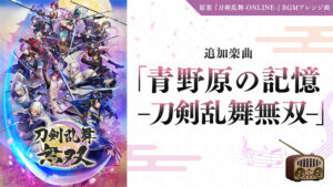 dmmgames_0164pl