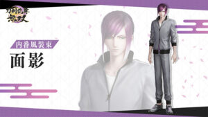 dmmgames_0185pl