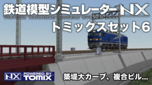 imagic_0132pl