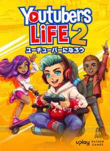 dmmgames_0144pl