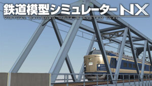 imagic_0124pl