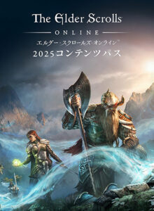 dmmgames_0217pl