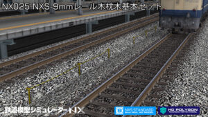 imagic_0147pl