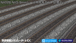 imagic_0148pl