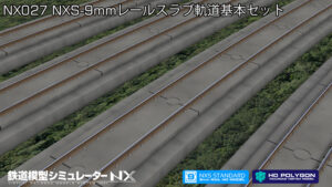 imagic_0149pl