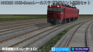 imagic_0150pl