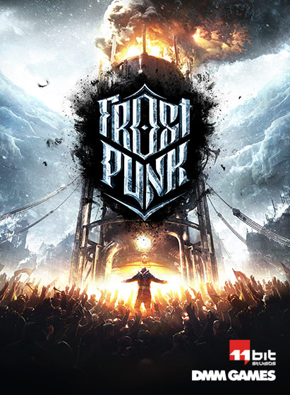 dmmgames_0117pl
