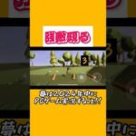 「The TINY ADVENTURES　タイニーアドベンチャー」【ほっこりアドベンチャー】#なべちゃんヌ #ゲーム実況 #タイニーアドベンチャー