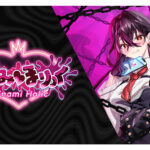 ちなみほりっく‐Chinami Holic‐ キッズ版