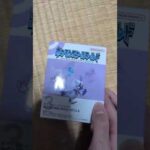 ポケモンスケールワールドアグノム&ニューラ(ヒスイのすがた)