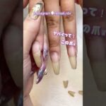【衝撃ロングネイル💅】👋まさかの展開😳【大変身✨】