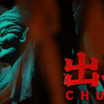 CHUMA