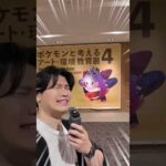 【０円】ゴミだけでポケモン作ってる！？ #pokemon #funny